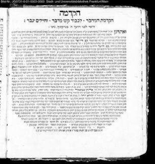 Sēfer Qav hay-yāšār : ... le-tôʿelet han-nefeš we-gûf û-nešāmā ... / ḥibbērô ... Ṣevî Hîrš Ben-... Aharôn Šemû'ēl Qaydanover