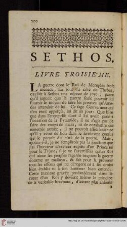 Livre troisie'me
