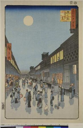 Nachtansicht des Ortes Saruwaka, Blatt 90 aus der Serie: 100 berühmte Ansichten von Edo