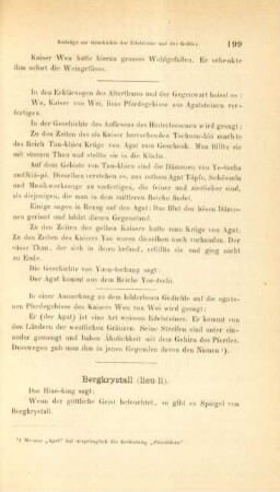 Bergkrystall (lieu-li)
