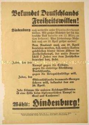 Programmatischer Wahlaufruf zur Unterstützung Paul von Hindenburgs im zweiten Wahlgang der Reichspräsidentenwahlen