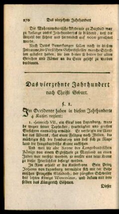 Das vierzehnte Jahrhundert nach Christi Geburt.
