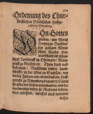 Ordenung des Churfürstlichen Sächsischen Hoffgerichts zu Wittenberg. 1550.