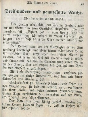 Dreihundert und neunzehnte Nacht