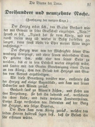 Dreihundert und neunzehnte Nacht