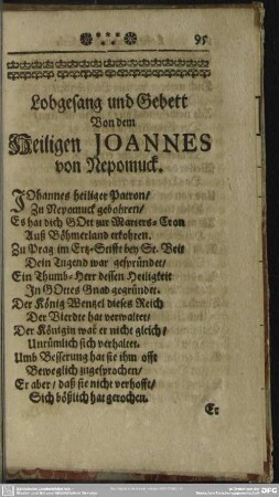 Lobgesang und Gebett Von dem Heiligen Joannes von Nepomuck