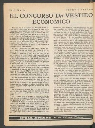 El Concurso del Vestido Económico
