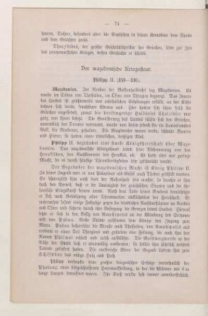 Der mazedonische Kriegsstaat