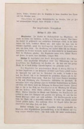 Der mazedonische Kriegsstaat