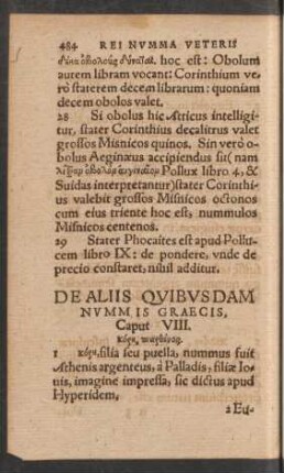 De Aliis Quibusdam Nummis Graecis, Caput VIII.