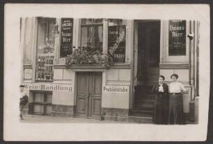 Ansichtskarte Geschäfte in der Besselstraße 20