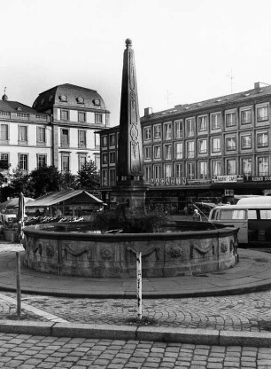 Marktbrunnen; Darmstadt, Marktplatz 1A