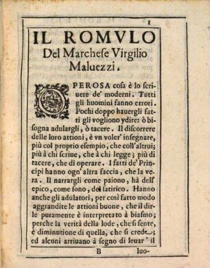 Il Romulo