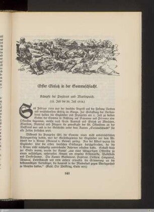 Erster Einsatz in der Sommeschlacht - Kämpfe bei Pozières und Martinpuich