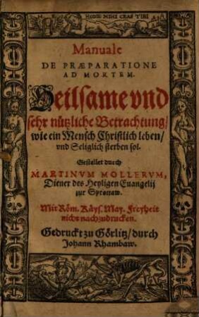 Manuale de praeparatione ad mortem