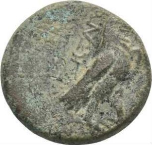 Kyme / Aiolis, ca. 320-250 v. Chr.