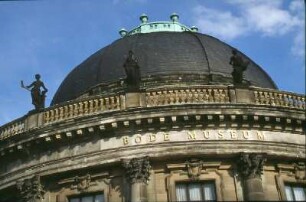 Bode-Museum (Kuppel)