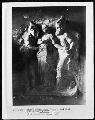 Mythologische Szene, Frau mit zwei Kriegern