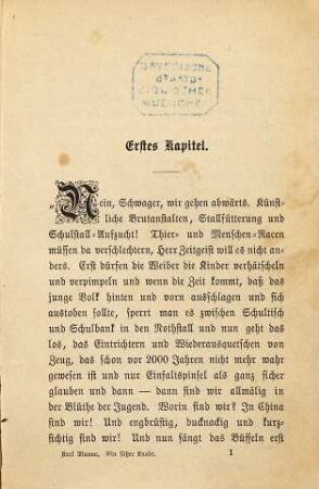 Ein süsser Knabe : Eine unartige Geschichte von Karl Manno