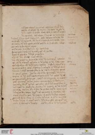 Athenaeus, Deipnosophistae 10-15