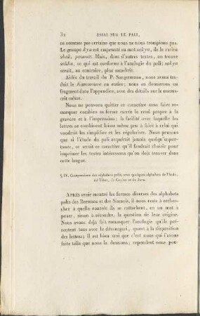 §. IV. Comparaison des alphabets pali, avec quelques alphabet de l'Inde, du Tibet, de Ceylan et de Java.
