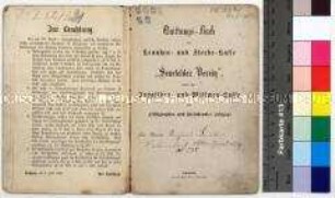 Quittungsbuch der Kranken- und Sterbekasse des Senefelder-Vereins für den Steindrucker Richard Laube