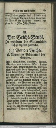III. Der Beicht-Stuhl, Zu welchem die Sulamithin sich zu begeben gedencket