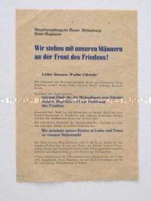 Propagandaflugblatt des DFD mit dem Wortlaut eines Briefes einer Hausfrauenbrigade an Walter Ulbricht