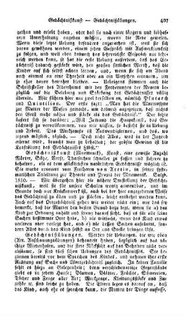 Gedächtnißkunst, (Mnemonik)