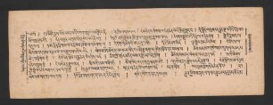 ལུང་གྱིས་མཛད་པའི་བཀའ་འགྱུར་བསྟོད་པ