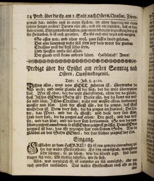 Predigt über die Epistel am ersten Sonntag nach Ostern, Quasimodogeniti.