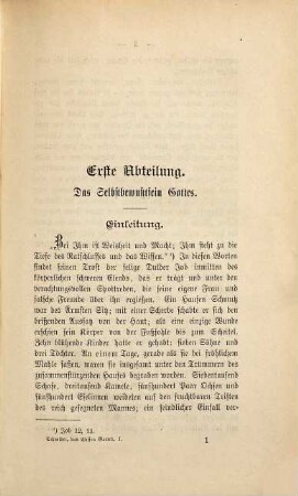 Das Wissen Gottes nach der Lehre des heiligen Thomas von Aquin. 1