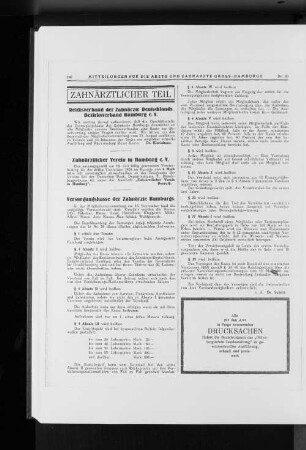 Reichsverband der Zahnärzte Deutschlands, Bezirksverband Hamburg e.V.