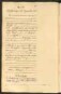 Standesamtsbuch der Stadt Aschaffenburg: Geburten 365/1900 - 184/1901