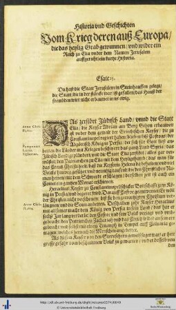 Vom Krieg deren auß Europa, die das heylig Grab gewunnen