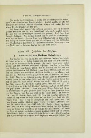 Kapitel VII. Irrfahrten des Odysseus
