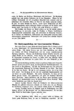 Die Spielzeugaustellung des Lehrerinnenvereins München