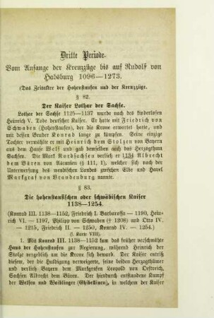 Dritte Periode. Vom Anfange der Kreuzzüge bis auf Rudolf von Habsburg 1096-1273