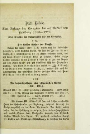 Dritte Periode. Vom Anfange der Kreuzzüge bis auf Rudolf von Habsburg 1096-1273