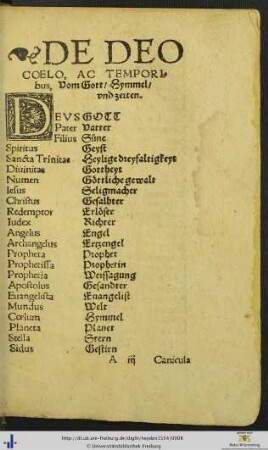 Nomenclatura Rerum