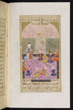 Illustration: Lailā und Maǧnūn in der Schule