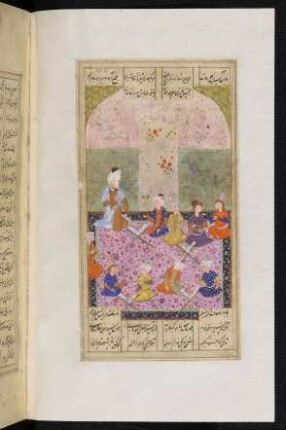 Illustration: Lailā und Maǧnūn in der Schule