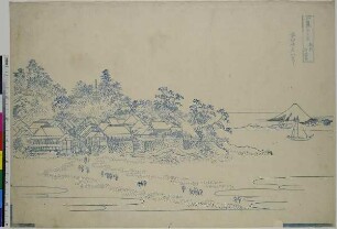 Enoshima bei Kamakura in der Provinz Sōshū, Blatt 27 aus der Serie: 36 Ansichten des Fuji