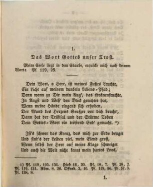 Glaubens- und Siegesgesänge der Gemeine Jesu Christi, 2