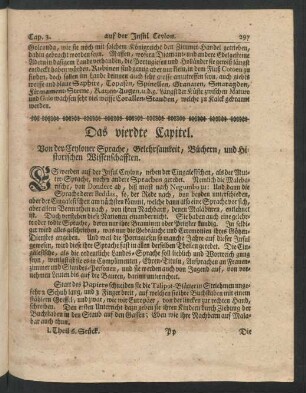 Das vierte Capitel. Von der Ceyloner Sprache, Gelehrsamkeit, Büchern, und Historischen Wissenschafften