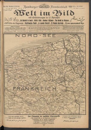 Nr. 178. Hamburg, 17. Juli 1918
