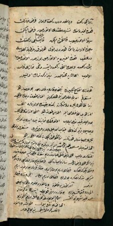 Incipit