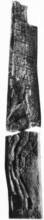 Piedras Negras, Stela 11 (PNG: St. 11)