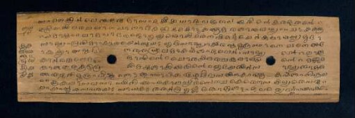 61r-61v, Kṛkalātantram