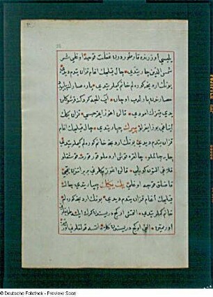 Textseite 32